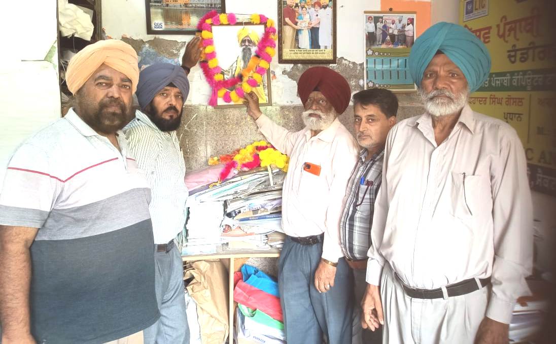 विश्व पंजाबी प्रचार सभा चंडीगढ़ ने साहित्यिक समागम एवं लघु कवि दरबार का आयोजन किया।